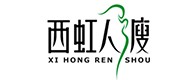 诸暨20